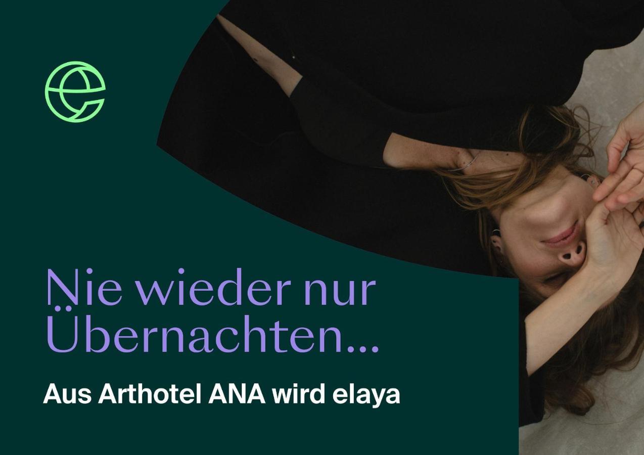 أوبيرهاوزين Elaya Hotel Oberhausen المظهر الخارجي الصورة